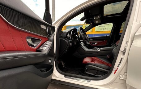 Mercedes-Benz GLC Coupe, 2016 год, 3 250 000 рублей, 8 фотография