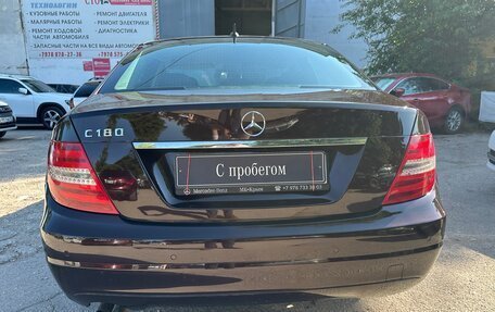Mercedes-Benz C-Класс, 2012 год, 1 490 000 рублей, 7 фотография