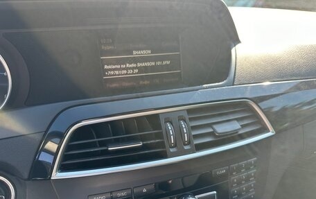 Mercedes-Benz C-Класс, 2012 год, 1 490 000 рублей, 16 фотография