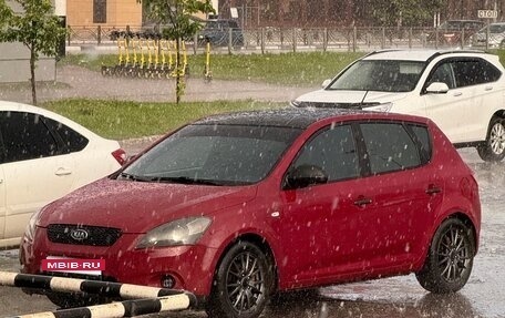 KIA cee'd I рестайлинг, 2008 год, 600 000 рублей, 14 фотография
