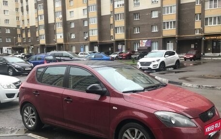 KIA cee'd I рестайлинг, 2008 год, 600 000 рублей, 26 фотография