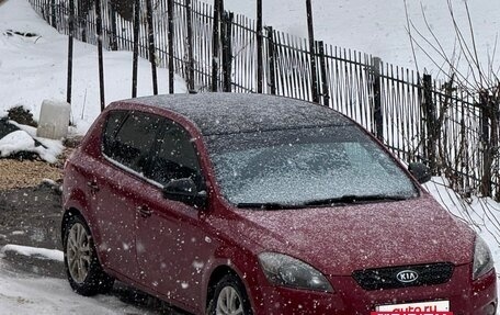 KIA cee'd I рестайлинг, 2008 год, 600 000 рублей, 21 фотография