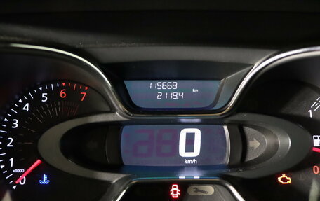 Renault Kaptur I рестайлинг, 2018 год, 1 629 990 рублей, 15 фотография