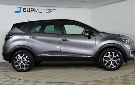 Renault Kaptur I рестайлинг, 2018 год, 1 629 990 рублей, 4 фотография