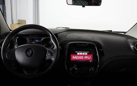 Renault Kaptur I рестайлинг, 2018 год, 1 629 990 рублей, 13 фотография