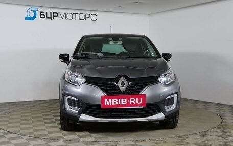 Renault Kaptur I рестайлинг, 2018 год, 1 629 990 рублей, 2 фотография