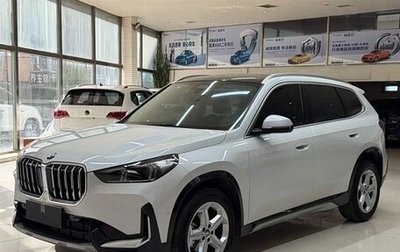 BMW X1, 2023 год, 2 790 000 рублей, 1 фотография