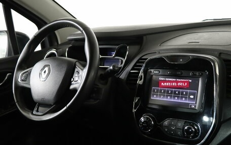 Renault Kaptur I рестайлинг, 2018 год, 1 629 990 рублей, 12 фотография