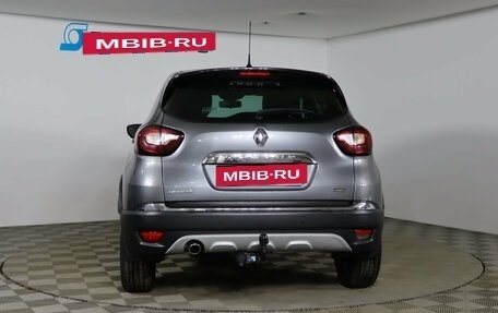Renault Kaptur I рестайлинг, 2018 год, 1 629 990 рублей, 6 фотография
