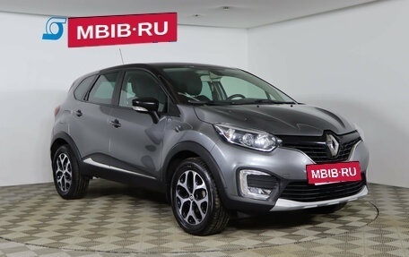 Renault Kaptur I рестайлинг, 2018 год, 1 629 990 рублей, 3 фотография