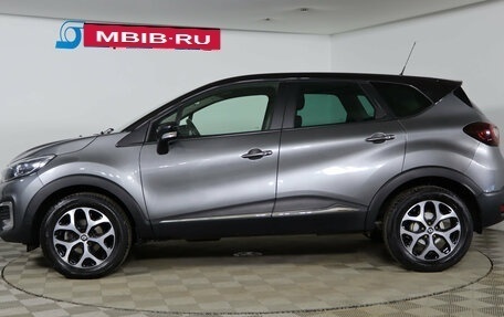 Renault Kaptur I рестайлинг, 2018 год, 1 629 990 рублей, 8 фотография