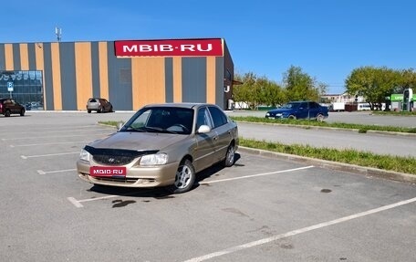 Hyundai Accent II, 2004 год, 200 000 рублей, 1 фотография