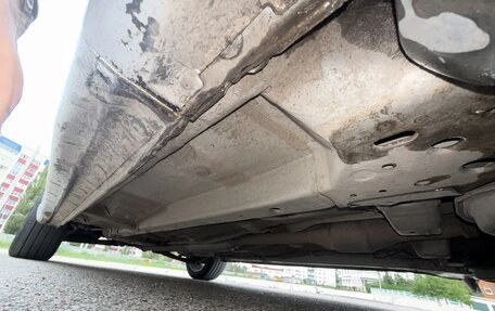 Mitsubishi Galant IX, 2007 год, 600 000 рублей, 11 фотография