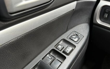 Mitsubishi Galant IX, 2007 год, 600 000 рублей, 16 фотография