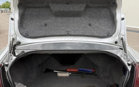 Mitsubishi Galant IX, 2007 год, 600 000 рублей, 17 фотография