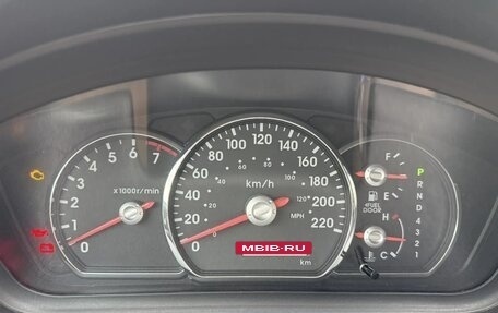 Mitsubishi Galant IX, 2007 год, 600 000 рублей, 22 фотография