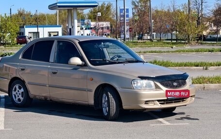 Hyundai Accent II, 2004 год, 200 000 рублей, 2 фотография