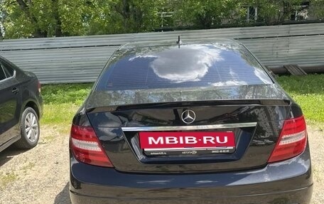 Mercedes-Benz C-Класс, 2013 год, 1 500 000 рублей, 4 фотография