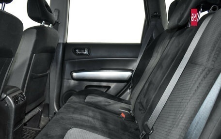 Nissan X-Trail, 2013 год, 900 000 рублей, 13 фотография
