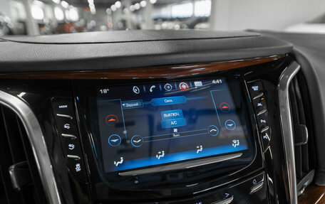 Cadillac Escalade IV, 2019 год, 4 750 000 рублей, 18 фотография