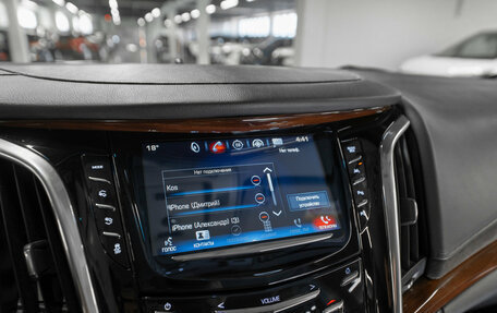 Cadillac Escalade IV, 2019 год, 4 750 000 рублей, 17 фотография