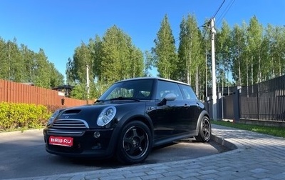 MINI Hatch, 2004 год, 1 000 000 рублей, 1 фотография