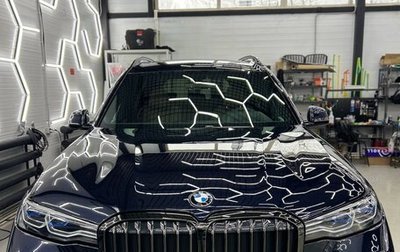 BMW X7, 2019 год, 6 350 000 рублей, 1 фотография