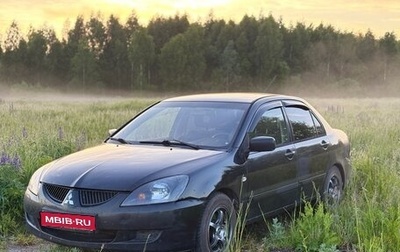 Mitsubishi Lancer IX, 2005 год, 245 000 рублей, 1 фотография