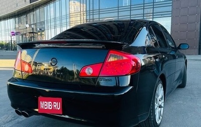 Nissan Skyline, 2002 год, 700 000 рублей, 1 фотография