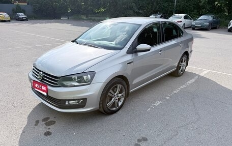 Volkswagen Polo VI (EU Market), 2018 год, 1 650 000 рублей, 1 фотография