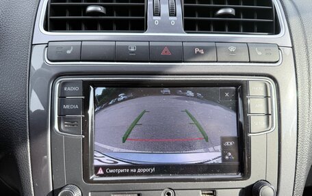 Volkswagen Polo VI (EU Market), 2018 год, 1 650 000 рублей, 15 фотография