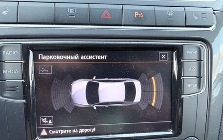 Volkswagen Polo VI (EU Market), 2018 год, 1 650 000 рублей, 27 фотография