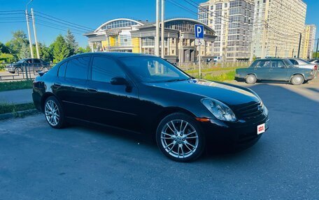 Nissan Skyline, 2002 год, 700 000 рублей, 2 фотография