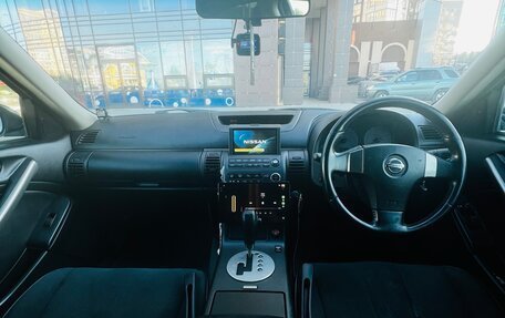 Nissan Skyline, 2002 год, 700 000 рублей, 8 фотография