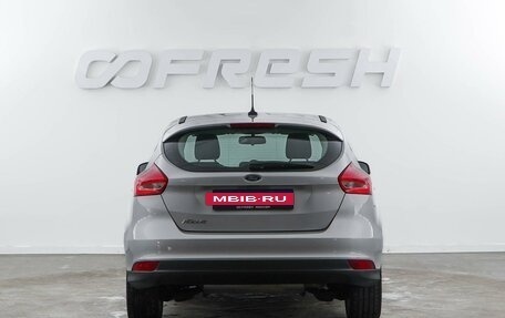 Ford Focus III, 2017 год, 999 000 рублей, 4 фотография