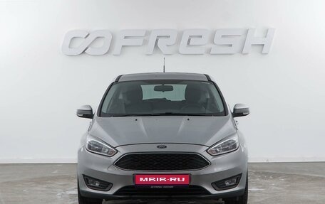 Ford Focus III, 2017 год, 999 000 рублей, 3 фотография