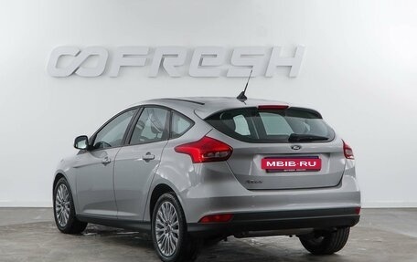Ford Focus III, 2017 год, 999 000 рублей, 2 фотография