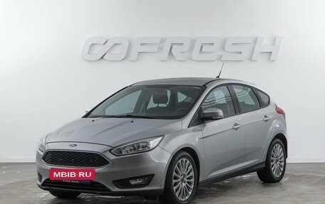 Ford Focus III, 2017 год, 999 000 рублей, 5 фотография
