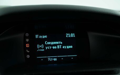Ford Focus III, 2017 год, 999 000 рублей, 16 фотография