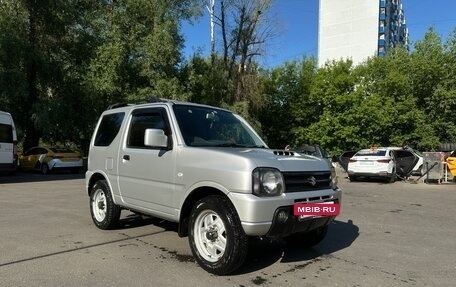 Suzuki Jimny, 2014 год, 1 099 000 рублей, 3 фотография