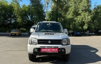 Suzuki Jimny, 2014 год, 1 099 000 рублей, 1 фотография