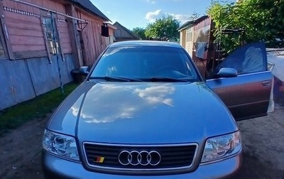 Audi A6, 2000 год, 589 000 рублей, 1 фотография
