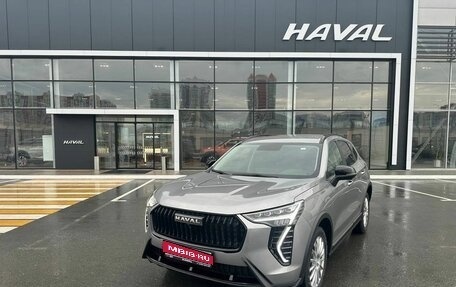 Haval Jolion, 2026 год, 2 599 000 рублей, 1 фотография