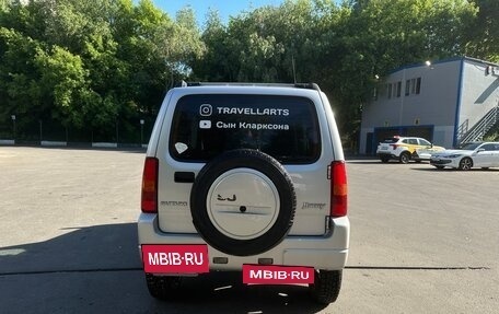 Suzuki Jimny, 2014 год, 1 099 000 рублей, 4 фотография