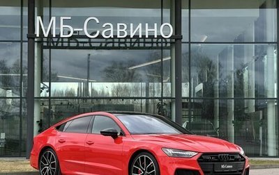 Audi S7, 2021 год, 9 500 000 рублей, 1 фотография