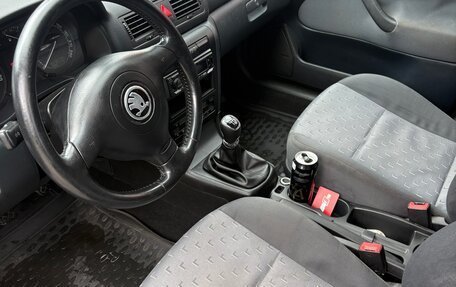 Skoda Octavia IV, 2010 год, 460 000 рублей, 4 фотография