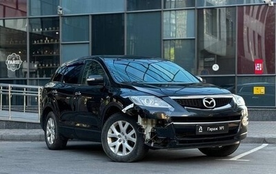 Mazda CX-9 I рестайлинг, 2008 год, 585 000 рублей, 1 фотография