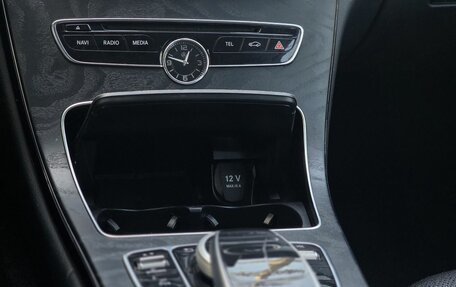Mercedes-Benz C-Класс, 2017 год, 2 550 000 рублей, 12 фотография