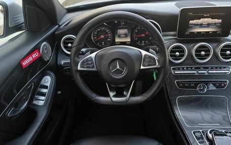 Mercedes-Benz C-Класс, 2017 год, 2 550 000 рублей, 10 фотография