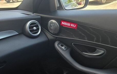 Mercedes-Benz C-Класс, 2017 год, 2 550 000 рублей, 16 фотография
